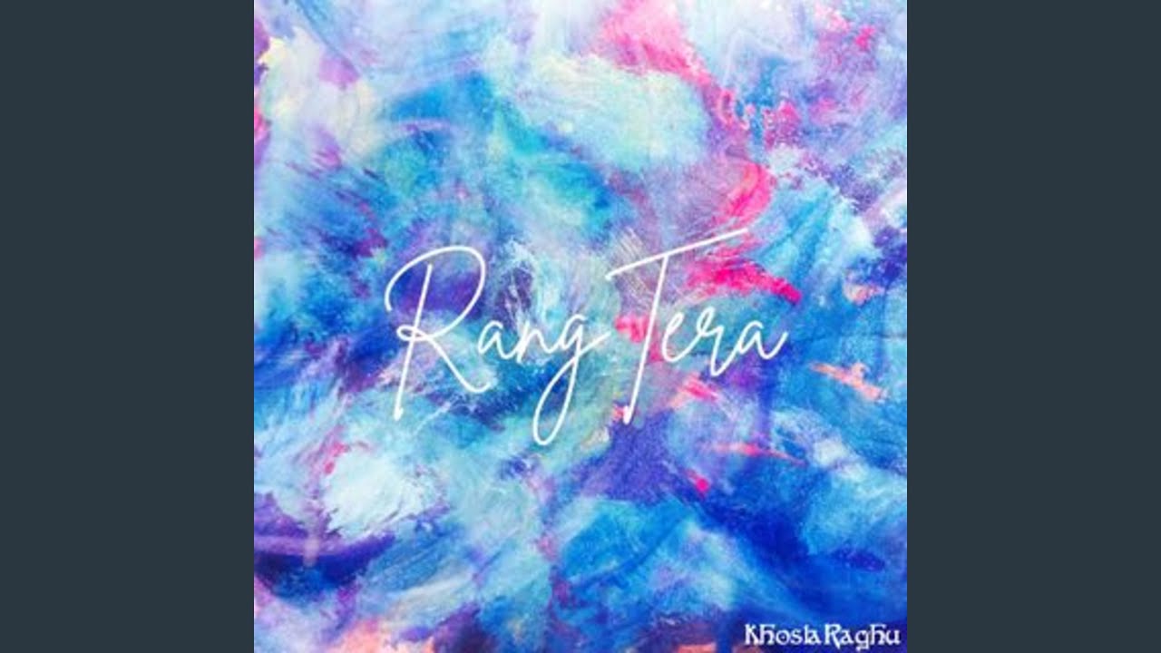 Rang Tera