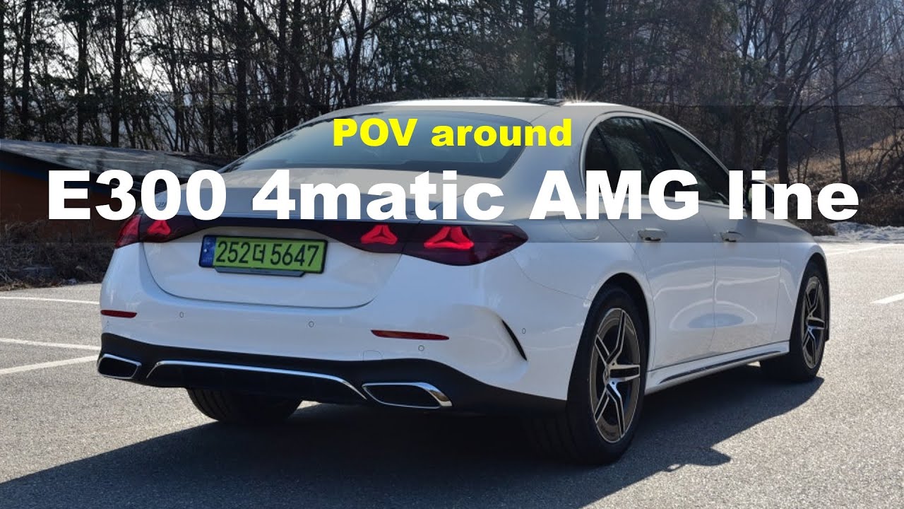 2025 Mercedes Benz E300 4matic AMG line POV around