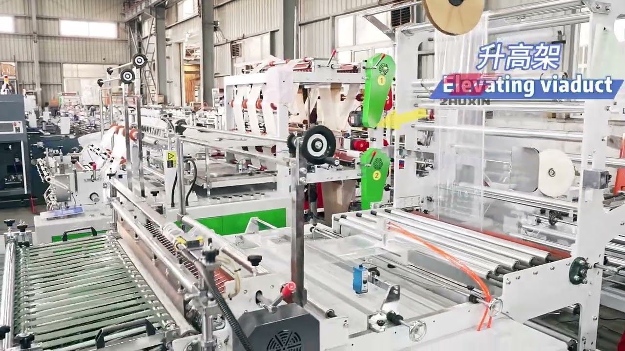 RQL Computerized Heat-Cut Side Seal Bag Machine Test:Precise cutting, strong sealing,high efficiency