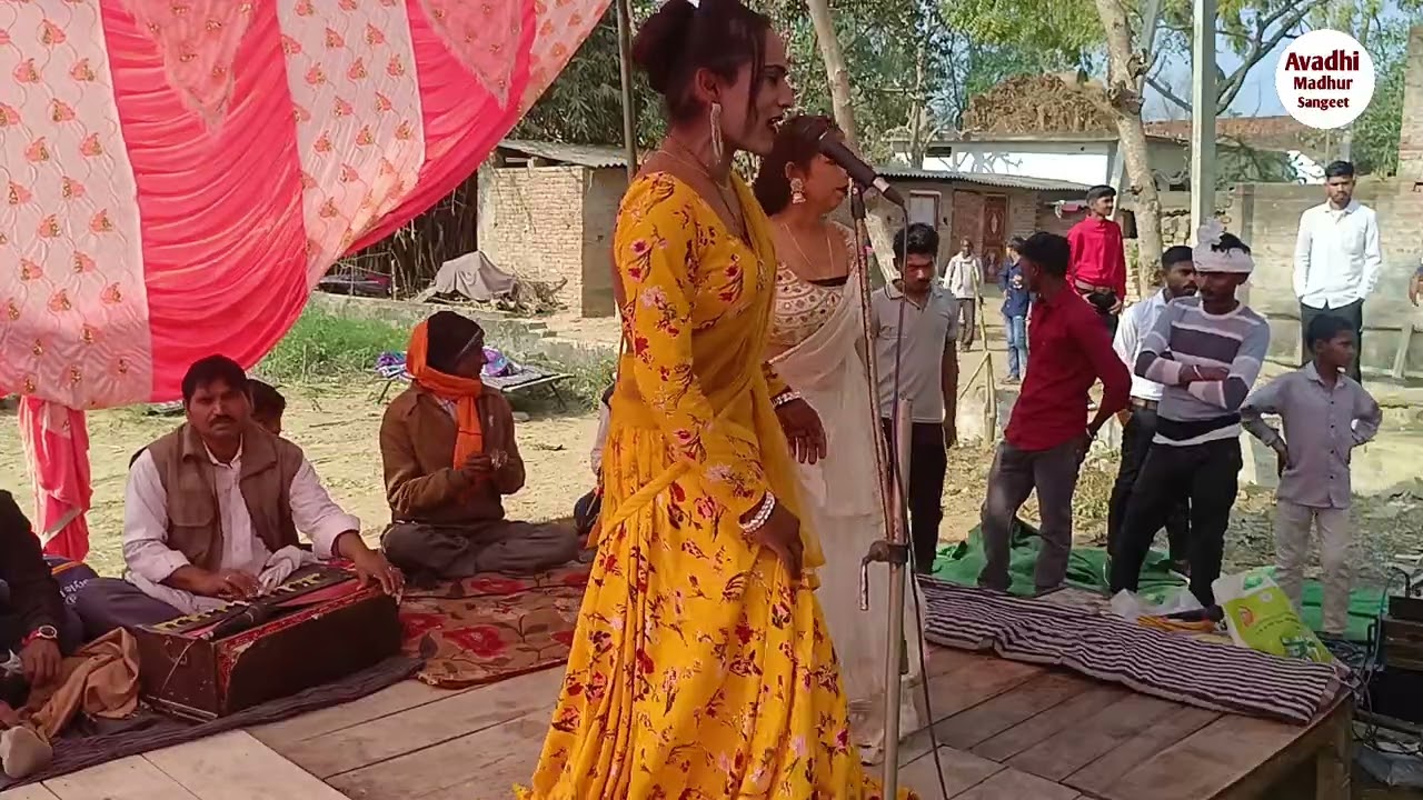 रंजीत और माधुरी डांसर पचरंगी नाच अवध संगीत पार्टी अंबेडकरनगर 8948997015
