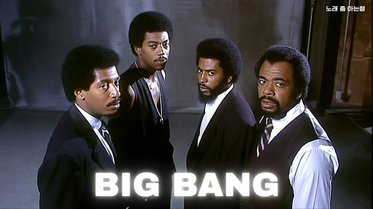 BIGBANG - 봄, 여름, 가을, 겨울 (Soul R&B Remix)