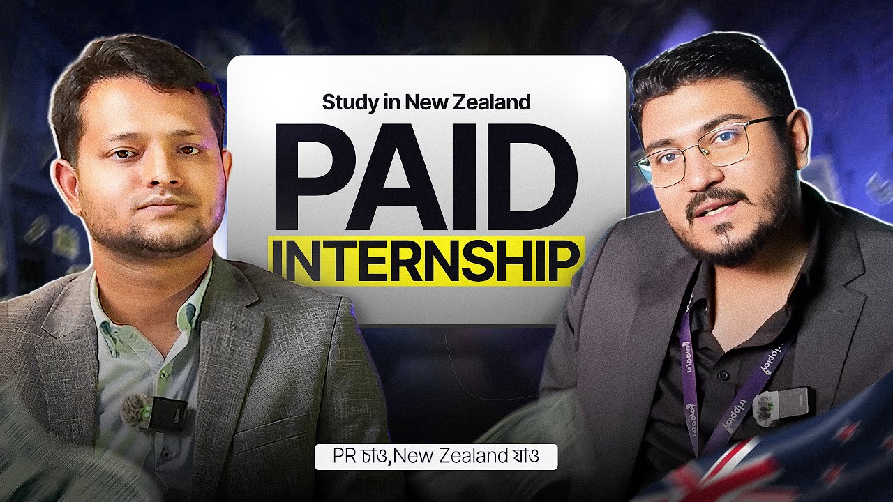 PR- এর জন্য Best New Zealand ! | Paid internship |TRIPPLOY
