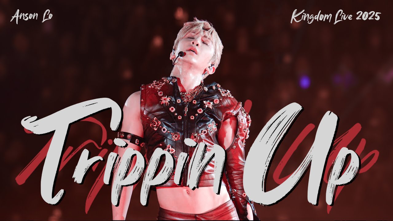 Anson Lo 盧瀚霆《Trippin' Up》Multi Fancam [4K] | 251206-10 KINGDOM Live 2025