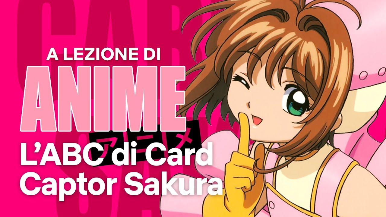 A LEZIONE DI ANIME EP. 8: Card Captor Sakura | Netflix Italia