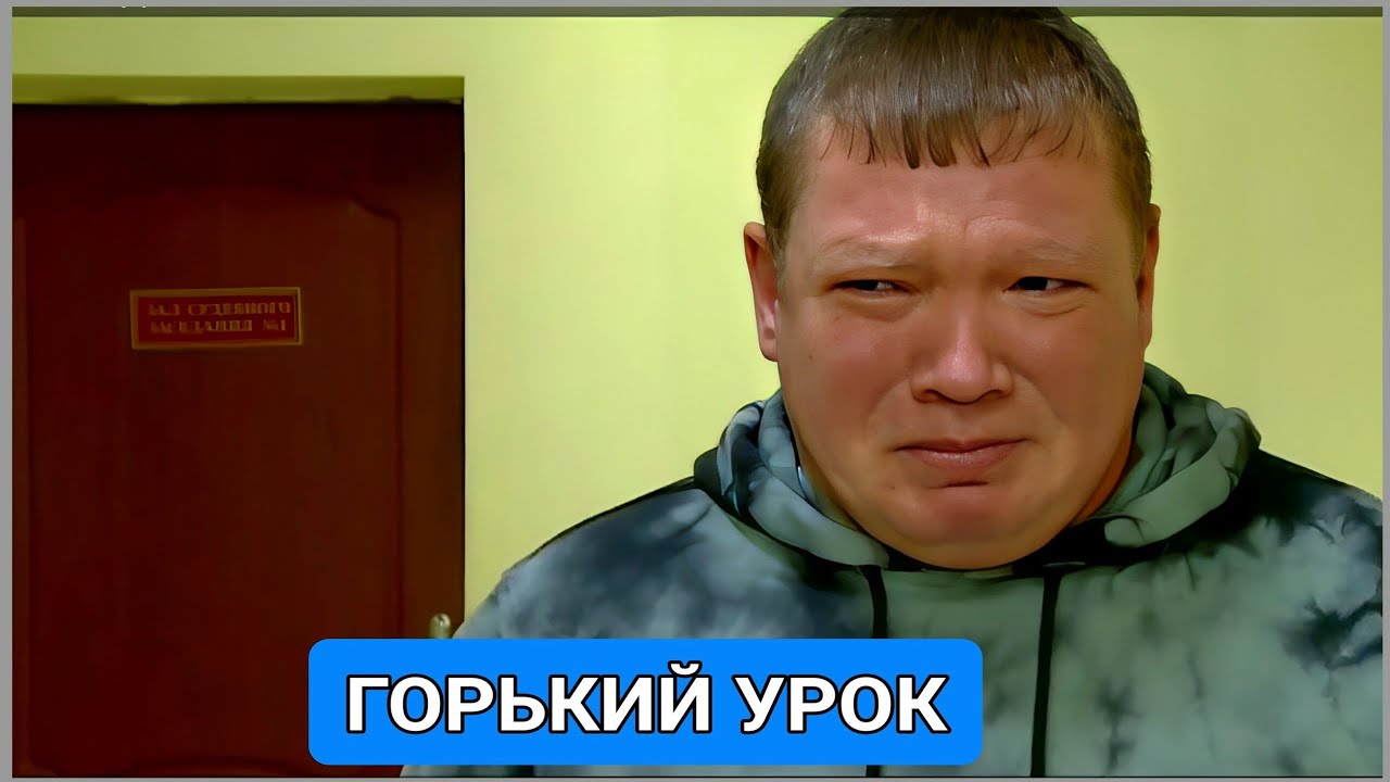 Суд вынес приговор жителю Урала, потерявшему троих де'тей при пож'аре в доме