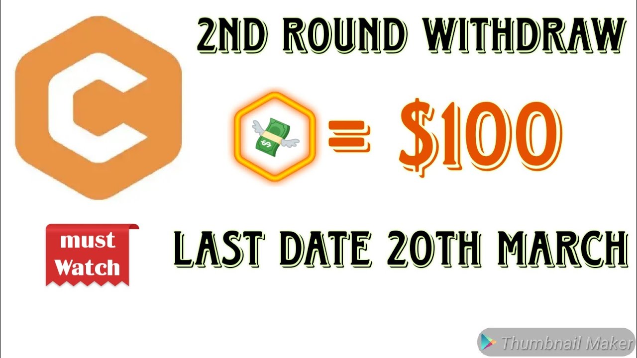 Core Coin 2nd Round Withdraw Starts || How To Withdraw Core Coin In Trust Wallet || Core Withdrawal