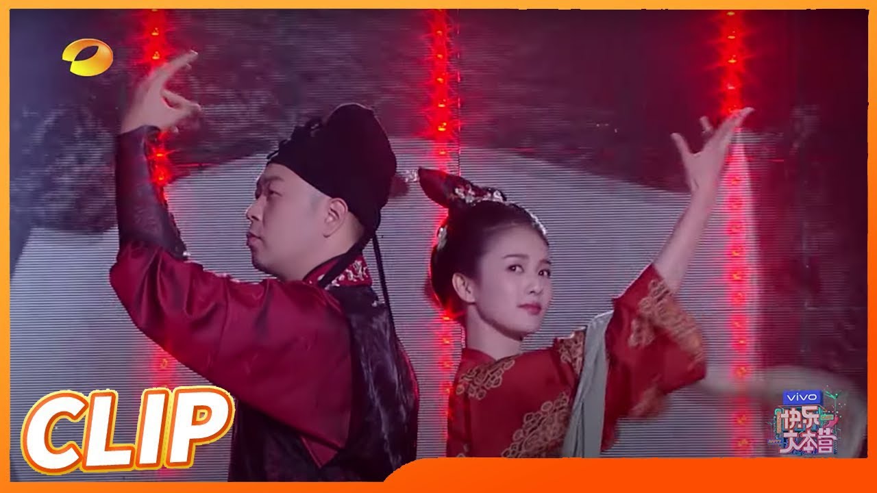 白鹿杜海涛合作舞台挑战国风说唱！现场演绎《帝江混沌》rap好烫嘴！ 《快乐大本营》20210925 Happy Camp丨Mango TV