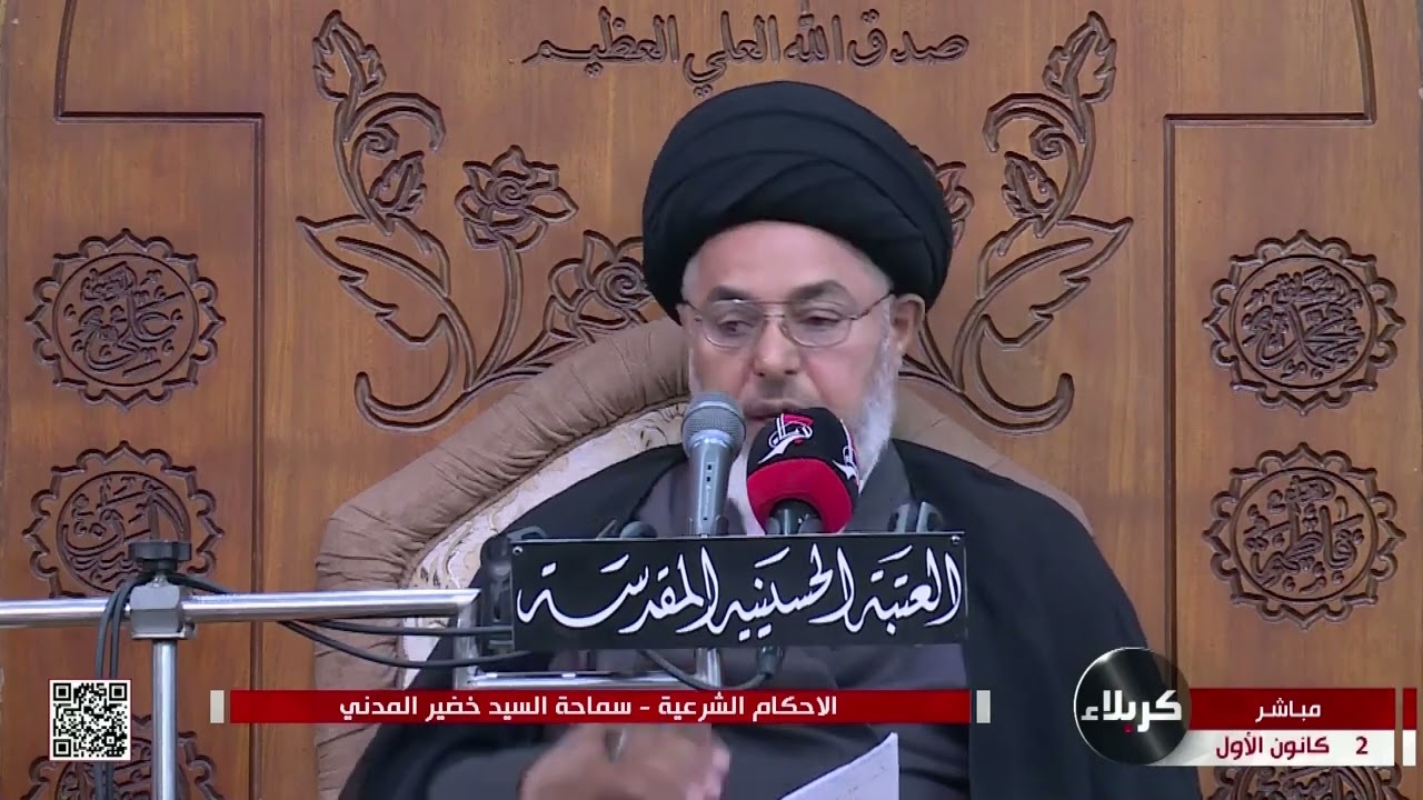 توضيح صلاة النوافل اليومية ووقتها | السيد خضير المدني