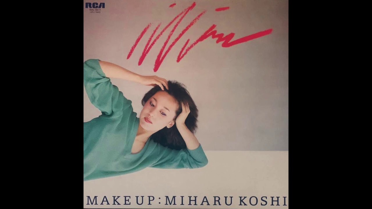 Japanese Synth-Pop - Miharu Koshi - Pocketful of Love Song (1981)
