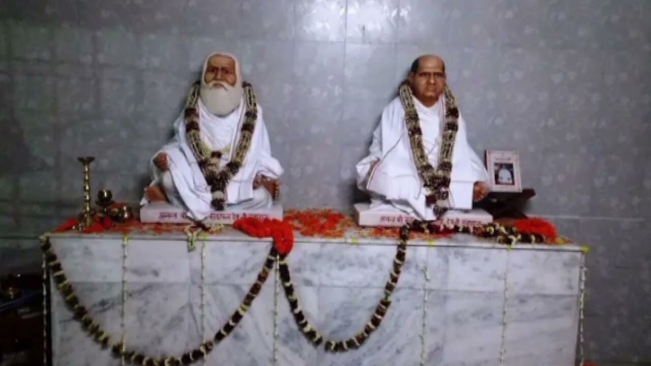 विहंगम योग भजन शब्द प्रकाश से सुरती उलटी अवलोक जी तोही पीव मिलेंगे vihangam yog bhajan