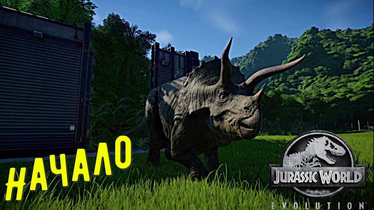 ВЫВОДИМ ПЕРВЫХ СУЩЕСТВ ➤ Jurassic World EVOLUTION #1