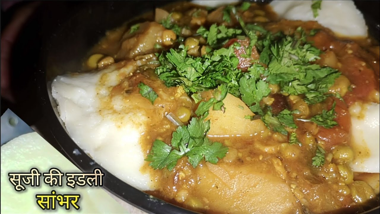 Mix vegetable healthy sambhar with semolina idli सूजी की इडली मिक्स सब्जी वाले सांभर के साथ must try