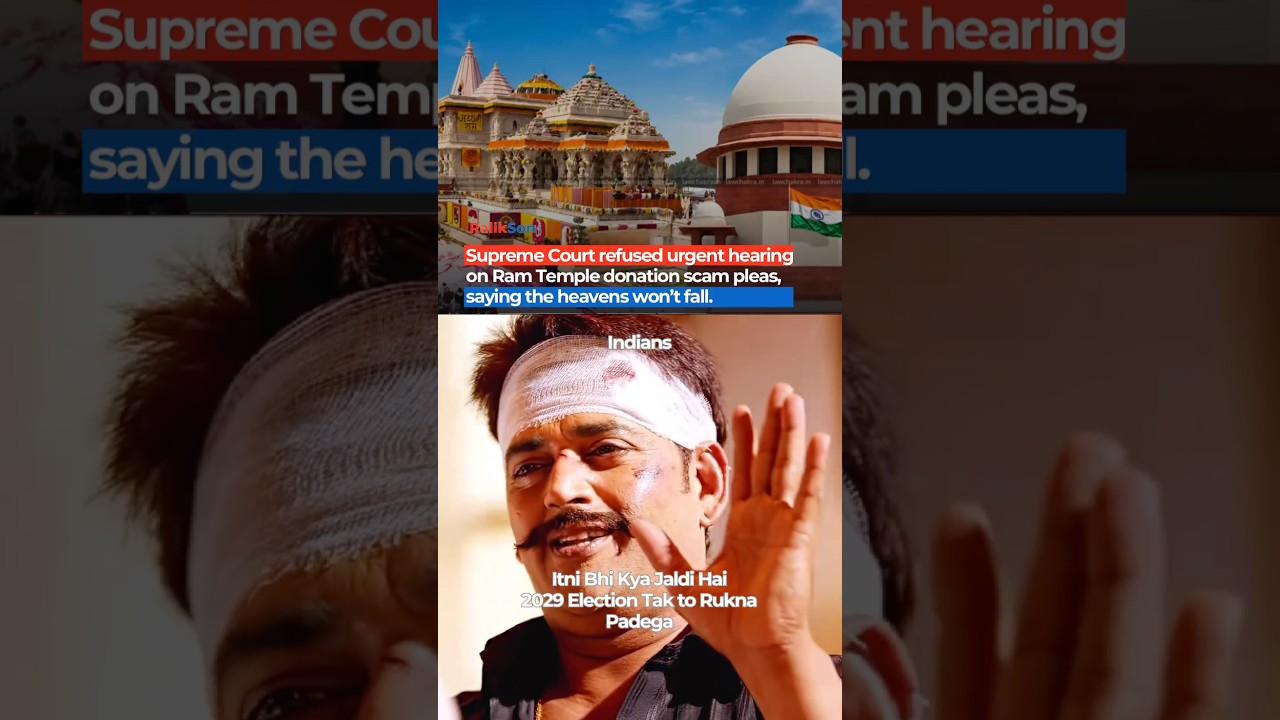 Supreme Court Refuses Urgent Hearing on Ram Mandir Donation Probe Pleas