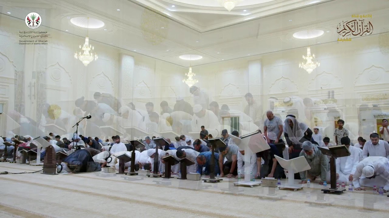 البث المباشر لصلاة التراويح يوم 17 رمضان 1447 | القارئ: الزبير الحضرمي || قراء الشارقة