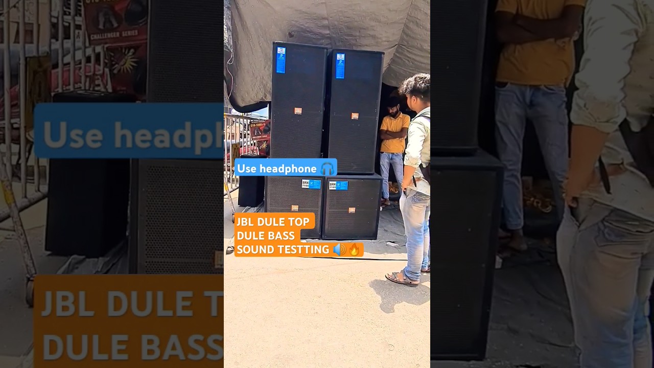 BEST JBL SOUND MARKET IN KOLKATA 🔊🔥 SOUND TESTTING #minivlog #djvlogs  #jblminidjsetup #kolkatavlog