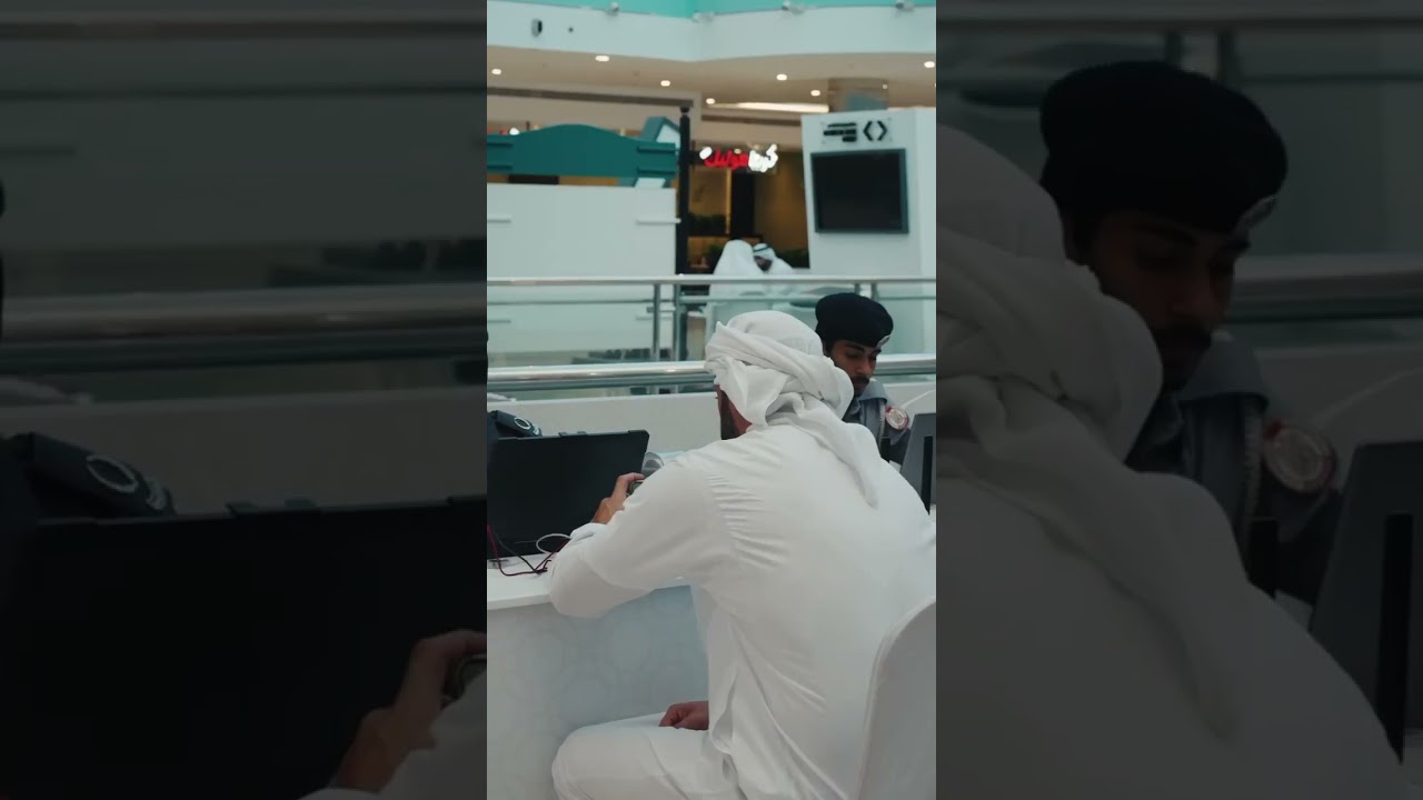 Mushrif Mall x Abu Dhabi Police | Supporting Community Safety Initiatives