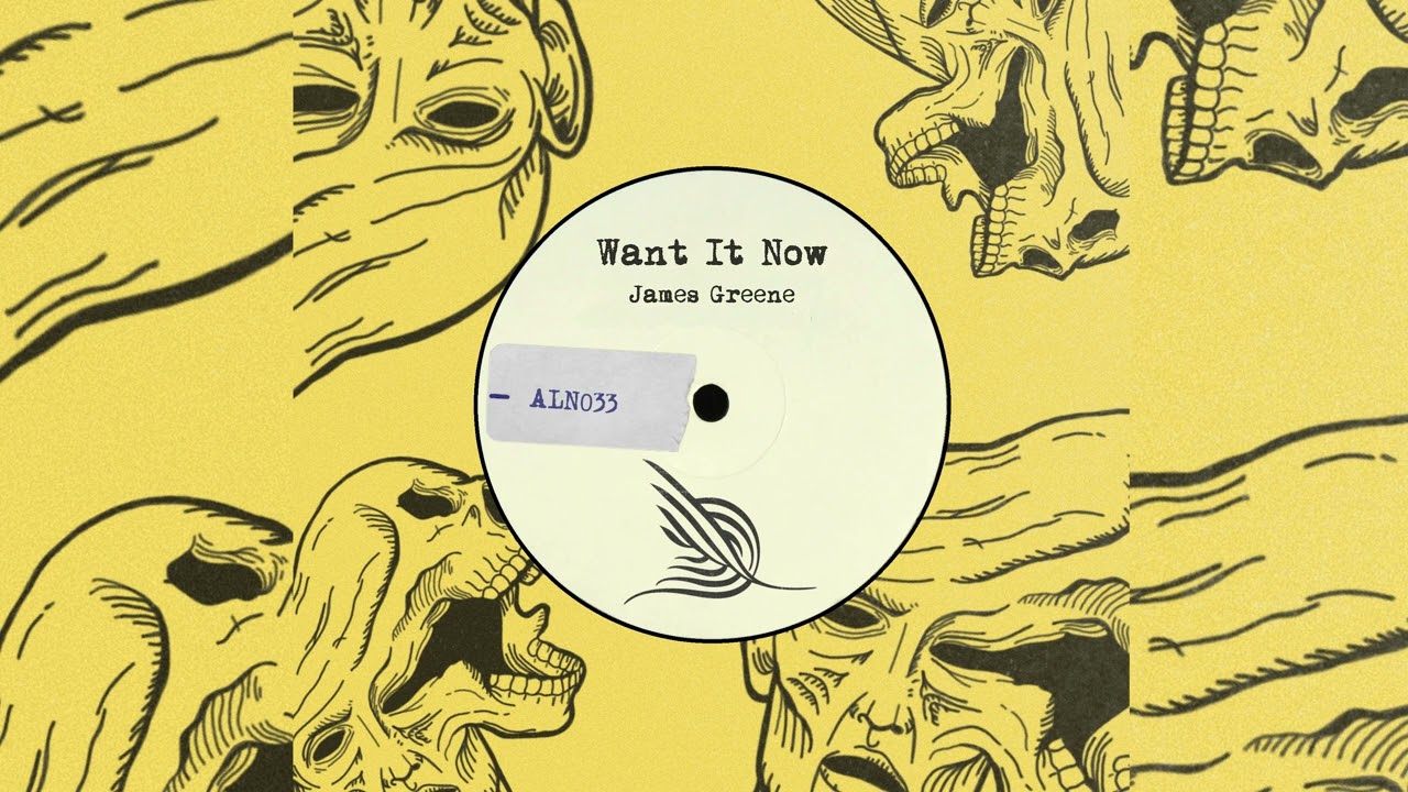 James Greene - Want It Now (Radio Edit)