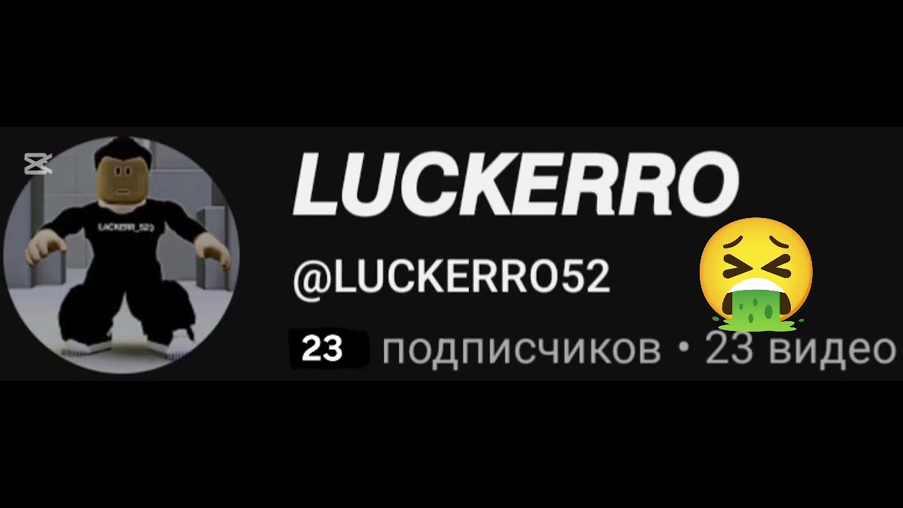 Поднялись @dragonluck_67 