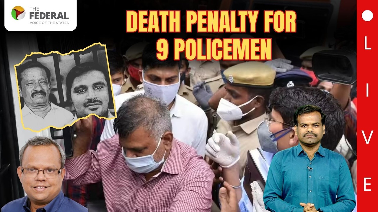 Sathankulam case: Court's death penalty explained