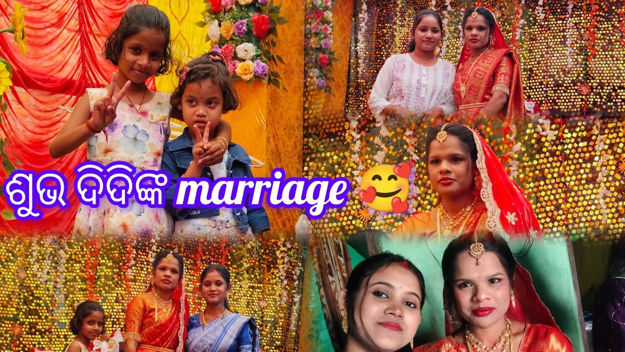 ଦିଦିଙ୍କ marriage🥰 ମୁଁ କଲି bridal makeup🤗part:2#youtubevideo#vlogging#priyankadailyvlog 
