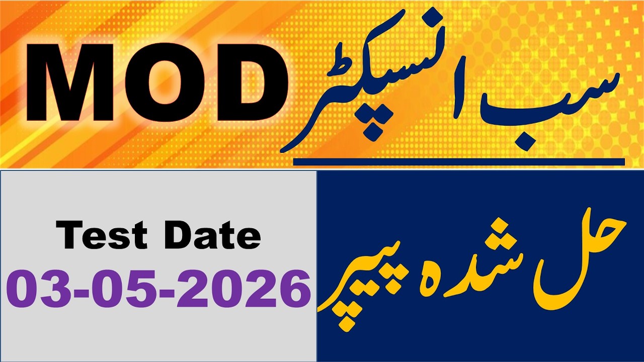 MOD Sub-Inspector Complete Solved Paper Held On 03-05-2026