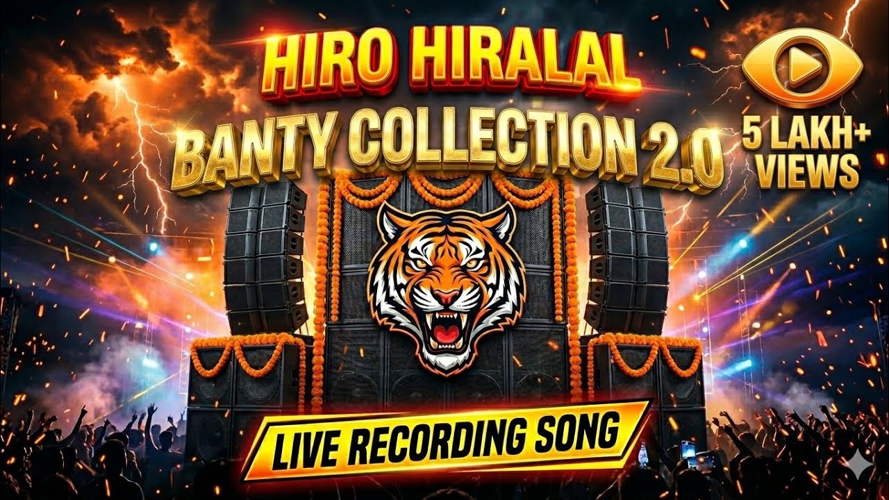 Hiro Hiralal Live Recording song 