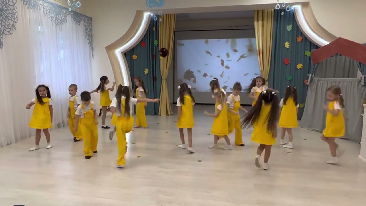 Листик листопад