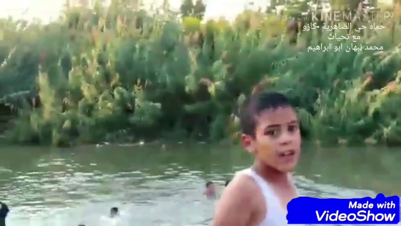 حي الضاهرية - كازو - مدينة حماه