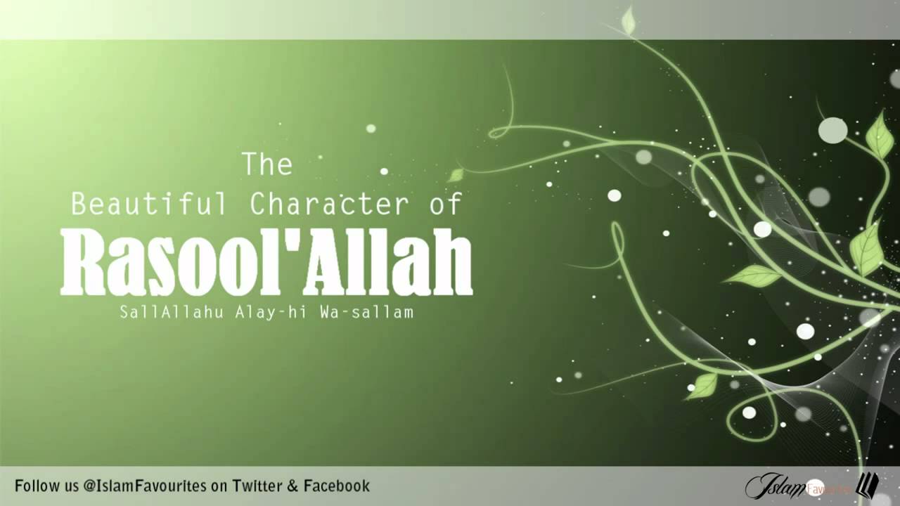 Beautiful Character of Prophet Muhammad(PBUH)-Shaykh Hamza Yusuf