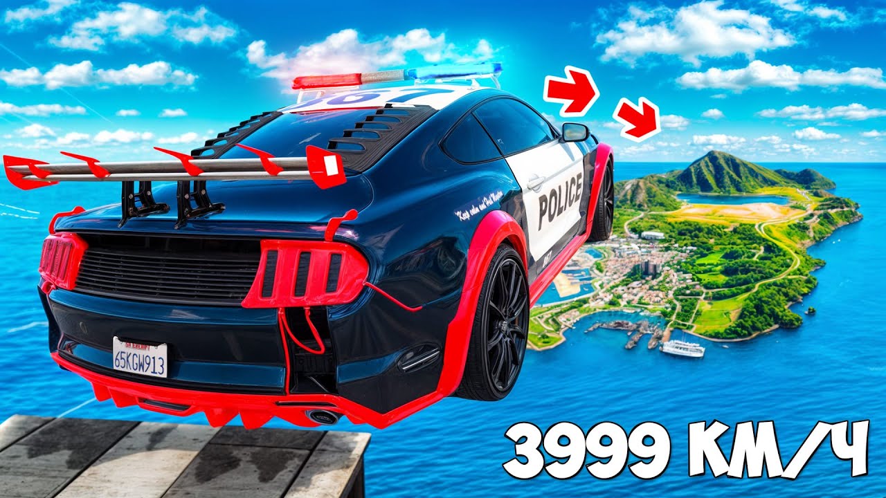 КАК ДАЛЕКО ЧИТ ТАЧКА УЛЕТИТ С ОГРОМНОГО ТРАМПЛИНА В ГТА 5? GTA 5 ONLINE