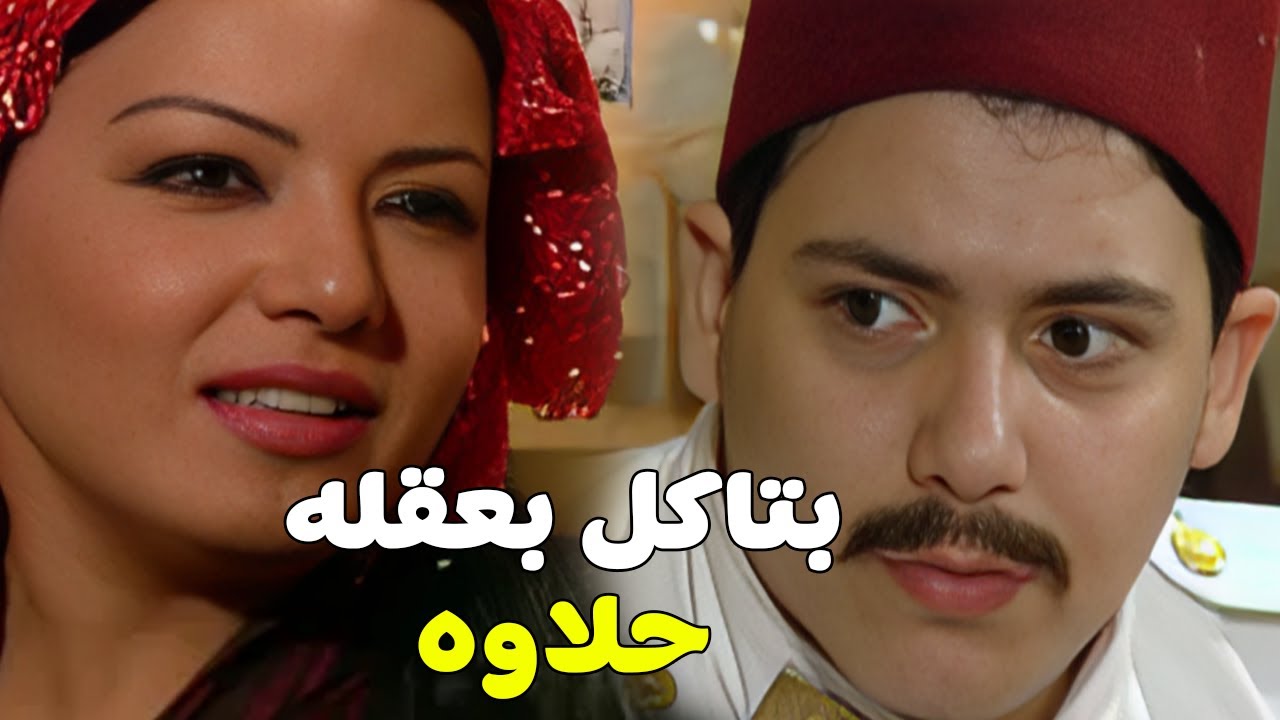 ريا وسكينه ضحكوا علي العسكري الغلبان😒ومشغلينوا ندورجي👨‍✈️#ريا_وسكينة