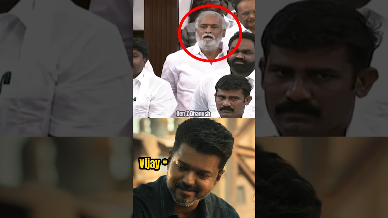 😭சேகர் பாபு மாட்டிக்கிட்டார் 😂🔥| TN Assembly CM Vijay Speech | Gen Z Dhanush #funny #vijay #tvk #dmk