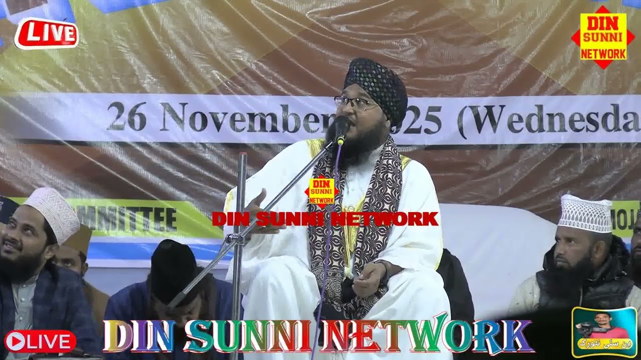 ilyas sahab 2026 MUFTI SALMAN AZHARI