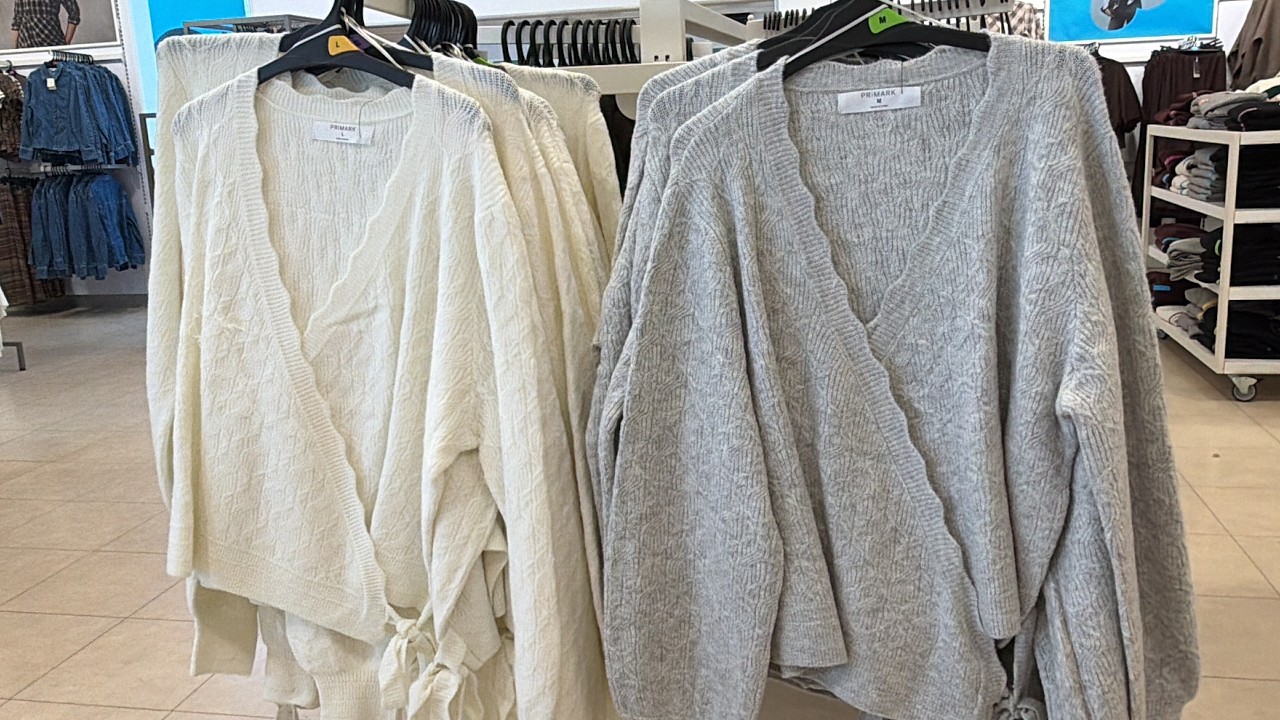 Primark Women's New Collection + the Prices - September | 2026