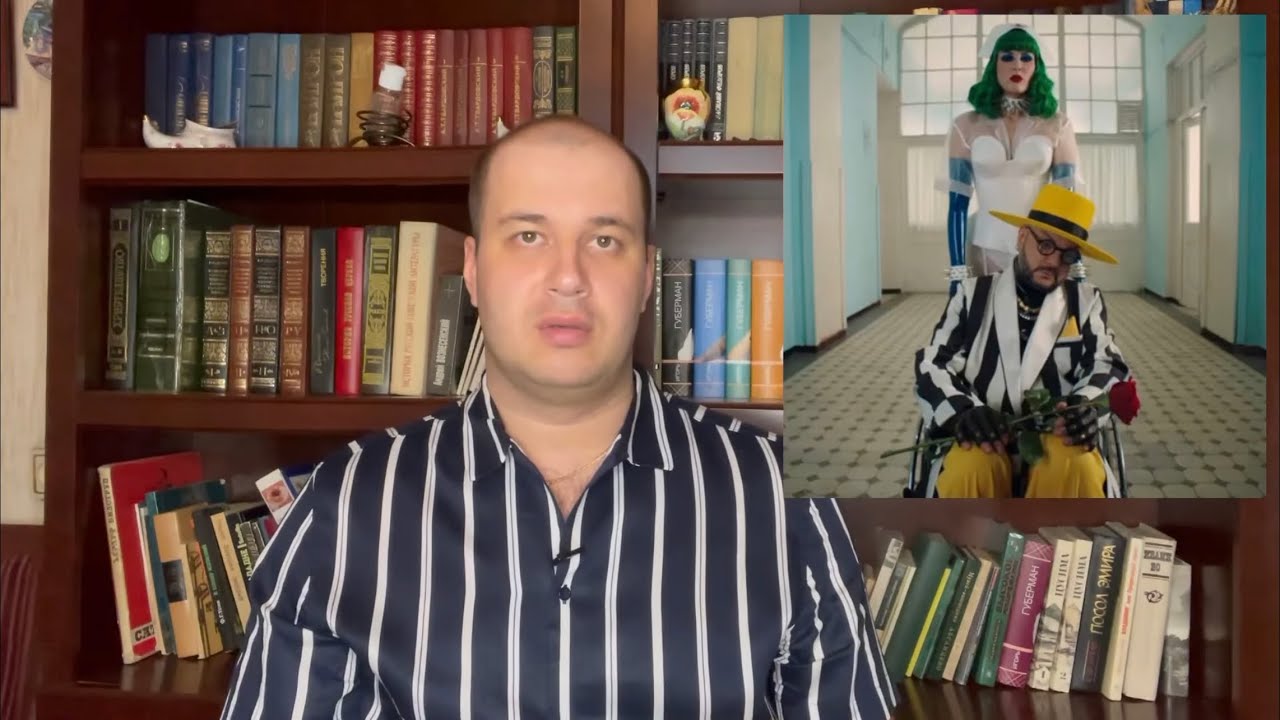 Киркоров Комильфо-Киркоров Maruv Komilfo-ЛИЦО НАШЕГО ШОУБИЗНЕСА.Киркоров Марув Комильфо