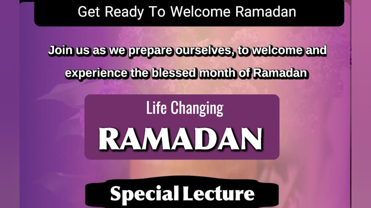 Istiqbal E Ramzan 2026 | Special Lecture | Maham Malik