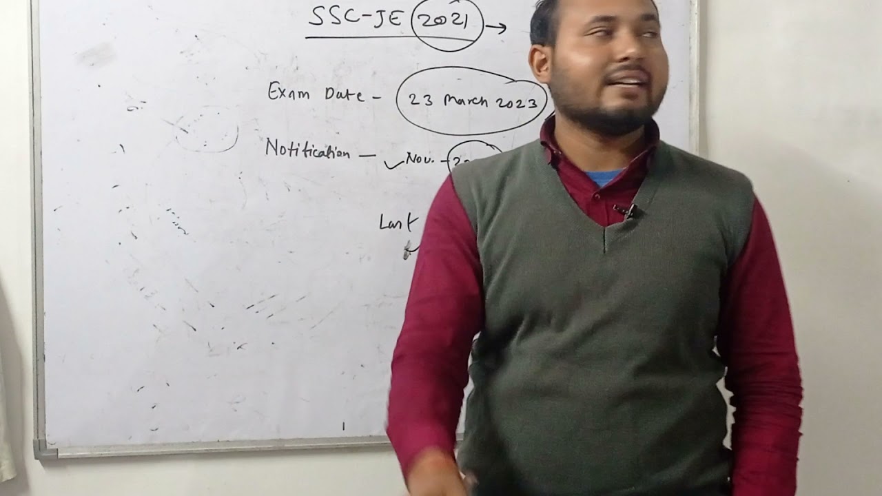 SSC JE 2021 EXAM DATE