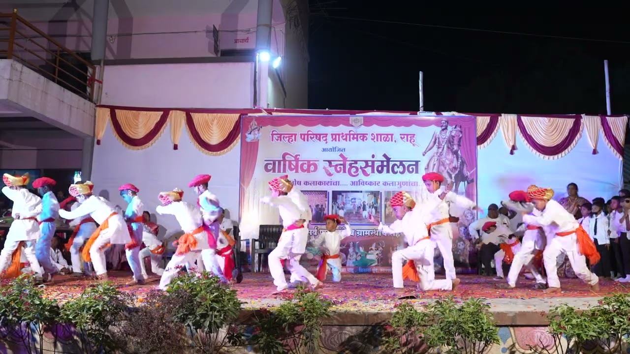 छत्रपती शिवाजी महाराज मराठा विजय सैन्य समूहनृत्य वर्ग 3 अ रेखा वाखारे
