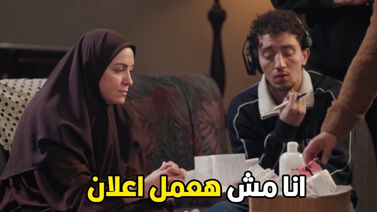 الكاميرا الخفية | اللي بيتصور ده لو اتذاع انا هرفع عليكم قضية  😂😂