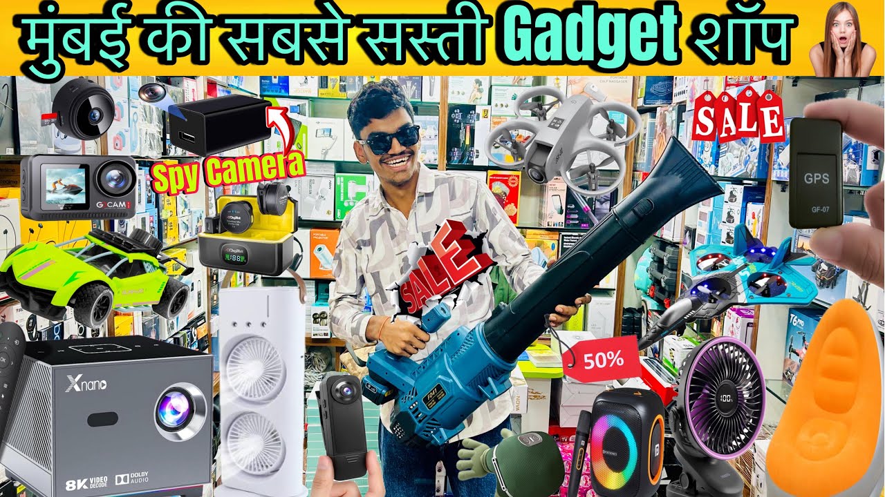 मुंबई की सबसे सस्ती शॉप 😱| Holi Special Offer 😍| Drone | Gimbal | Smart Projector.