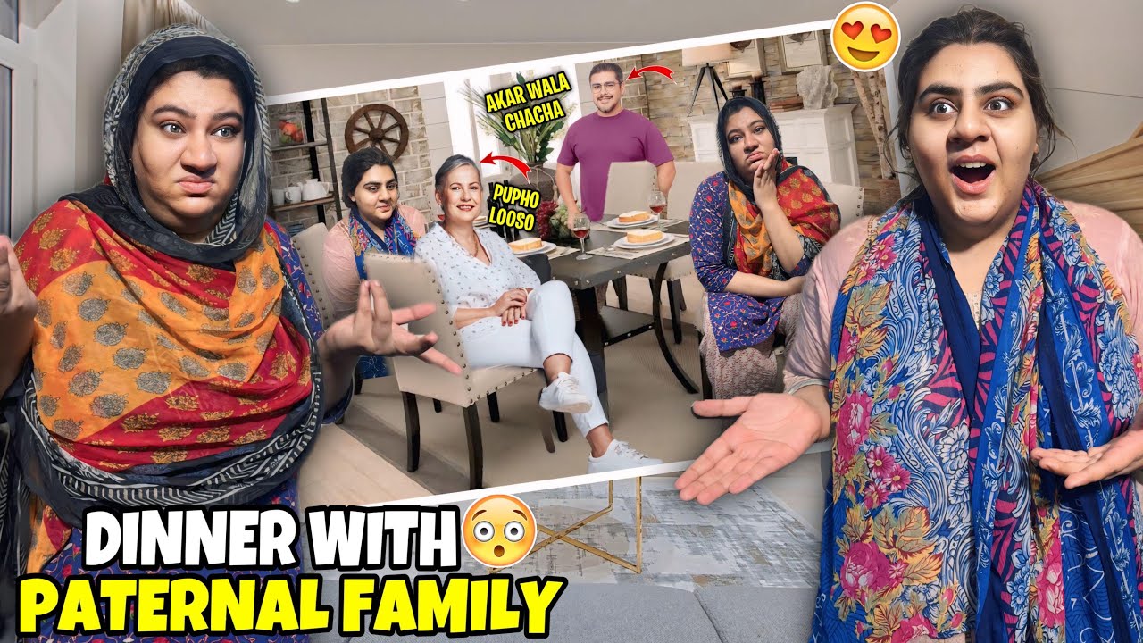 Akar Wala Chacha Aur Pupho Looso Kay Sath Family Dinner 😍 | Meri Raees Pupho Aur Chacha 😱