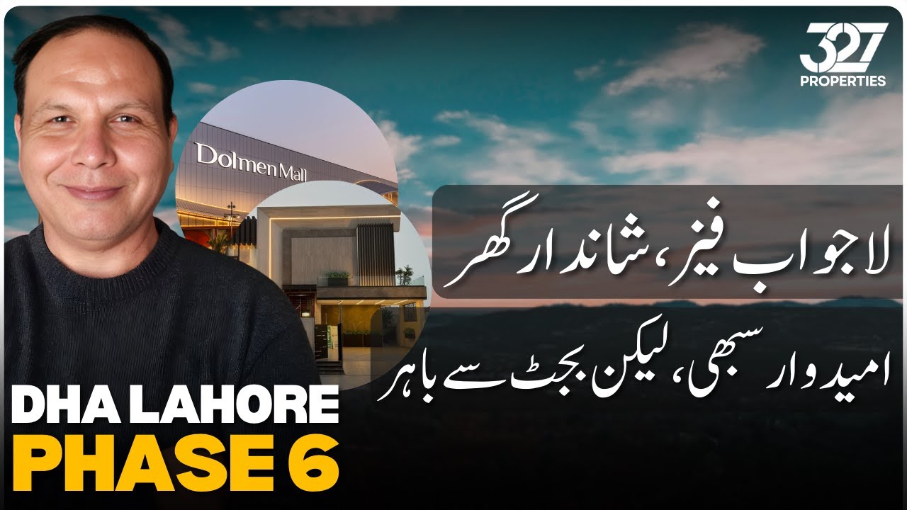 DHA Lahore Phase 6 | Recap 2025 | Latest Prices | Amenities | House Trend | Development Updates