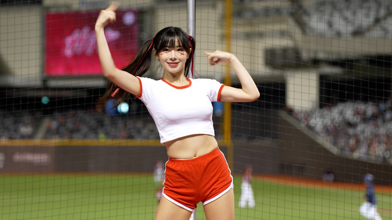 [8K] 体操服で踊る可愛い安打安打 金娜妍 [김나연] (Kim Na Yeon) Dragon Beauties 小龍女 味全龍啦啦隊 臺北大巨蛋 2025/7/22【台湾チアTV】