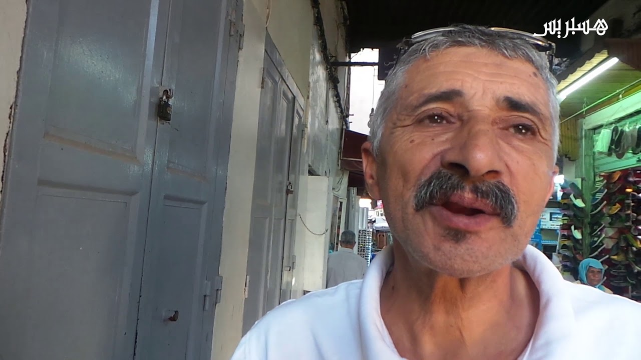 مغاربة يحكون عن ذكريات تواجد اليهود بحي الملاح بفاس