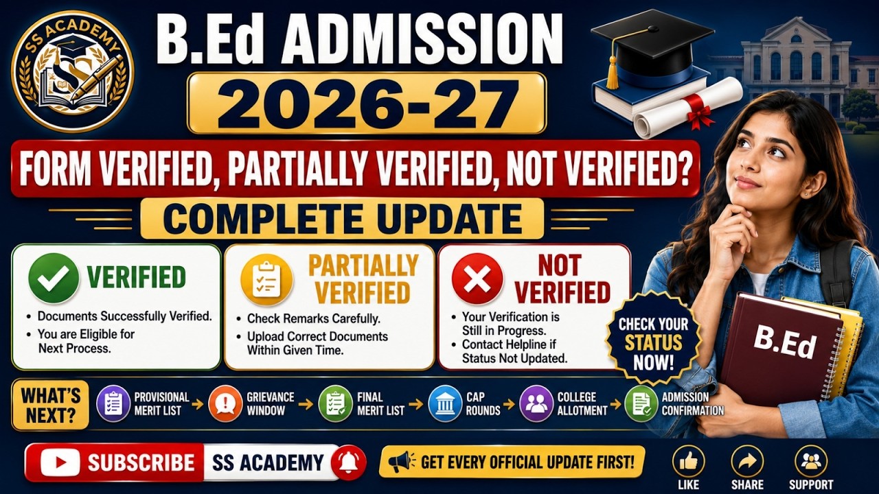 MH CET B.Ed Admission 2026-27 | Complete CAP Update