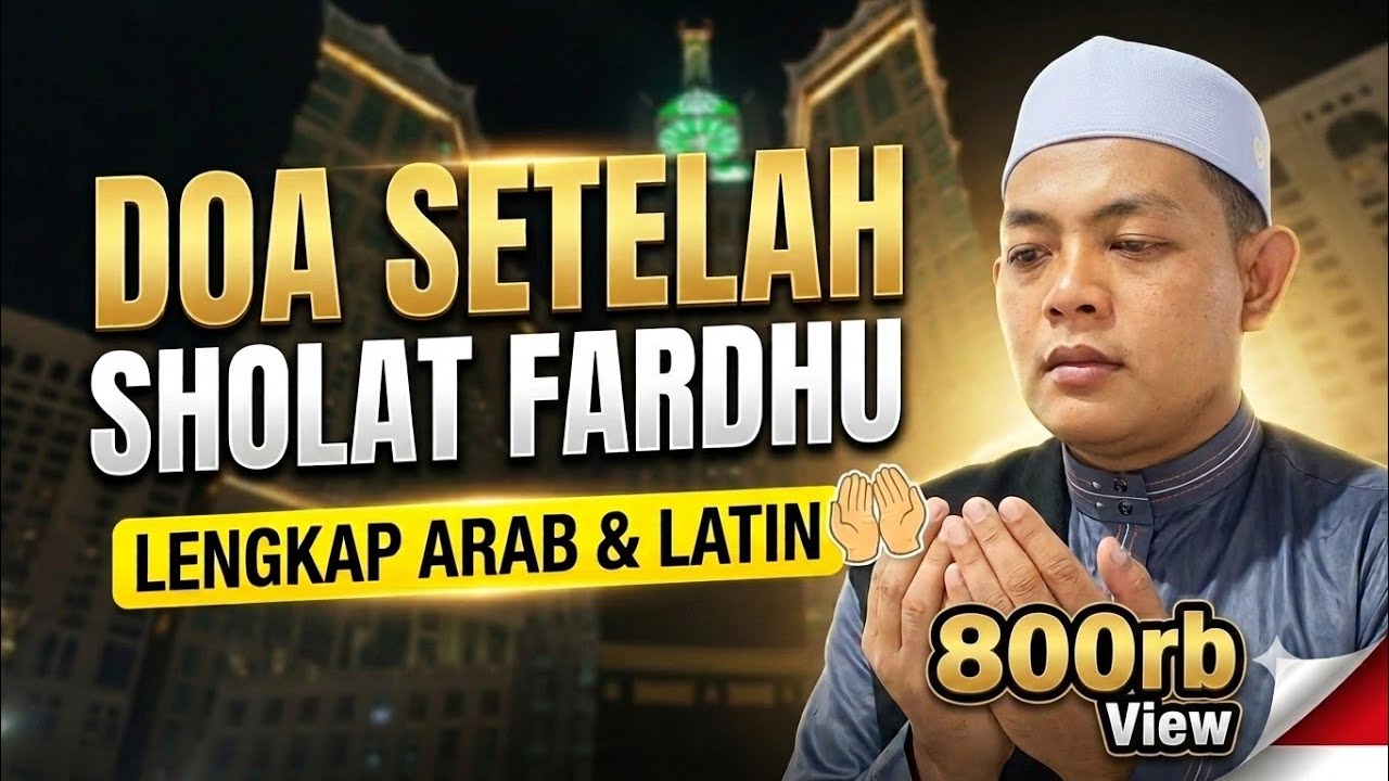 DOA SINGKAT SETELAH SHOLAT FARDHU || PAISAL HASIBUAN,. Mudah di Hafal !!