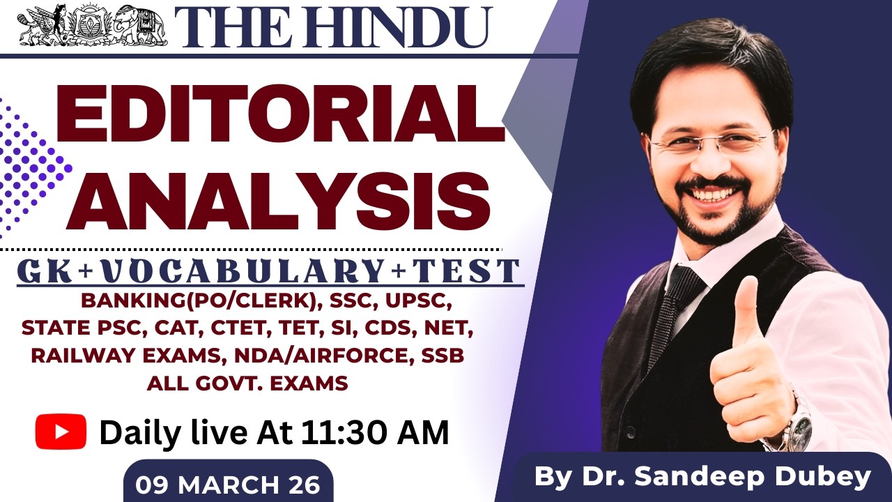 09 march  Editorial |The Hindu Explained in Hindi | Dr. English Exam Guru | vocabulary | GK
