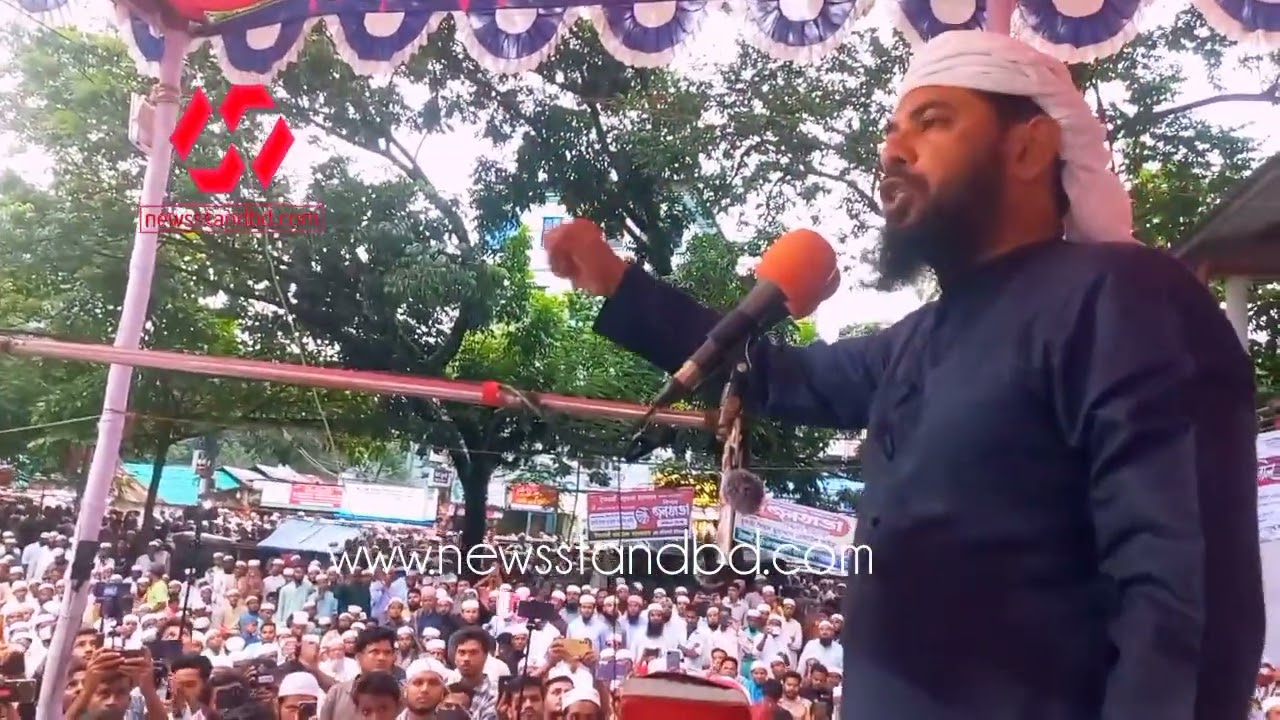 পিআর নিয়ে চরমোনাই কেন্দ্রীয় নেতার গরম বক্তব্য 