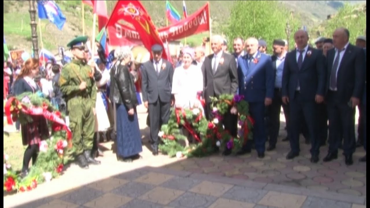 Празднование 9 мая 2018 год