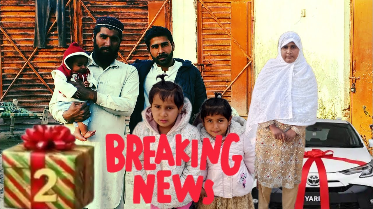 Breaking news Horan Fatima family